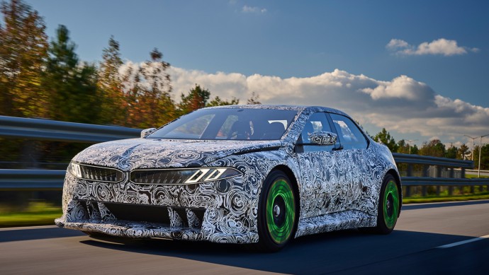 BMW Vision Driving Experience (2025) BMW VDX HD